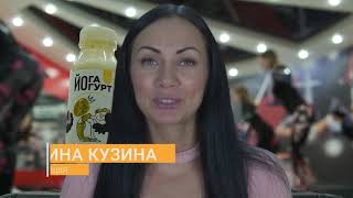 #ПОПРОБУЙНАСЕБЕ КУНДАЛИНИ-ЙОГА | Медитация | ИТОГИ #ПОПРОБУЙНАСЕБЕ КУНДАЛИНИ-ЙОГА | Медитация | ИТОГИ