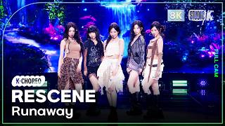 [K-Choreo 8k] 리센느'Runaway' (RESCENE Choreography) @MusicBank 260410