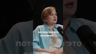 Что такое "уголок потребителя" для бьюти-мастера