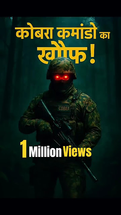 Cobra Commando🔥🥷 #shorts