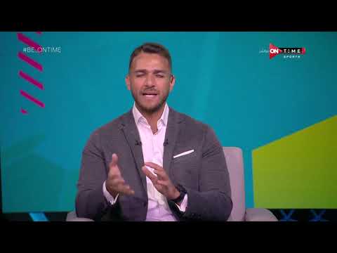   عاجل تأجيل مباريات الدوري وكأس مصر
