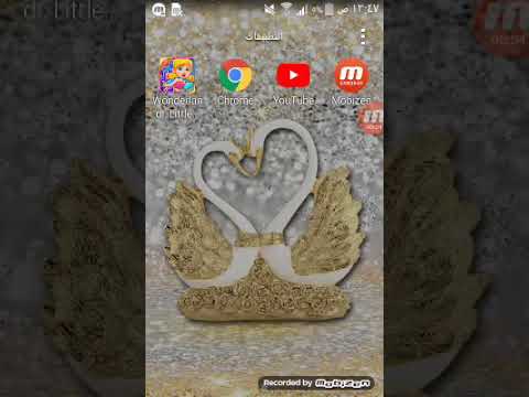 طريقه تنزيل لعبه Little حوريه البحر الوصف مهم