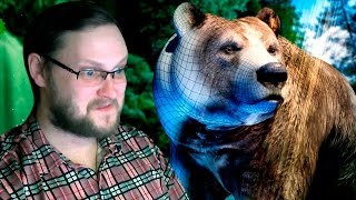 Bear Simulator ► ШЕДЕВР ► ВЫНОС МОЗГА