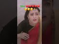 Maa love you like subscribe