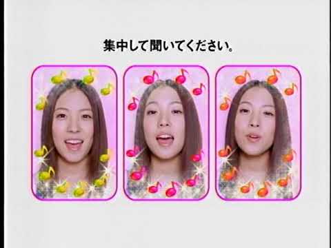 アミノカルピスのＴＶ－ＣＭ（2004年）