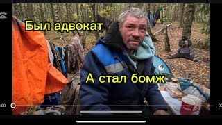 картинка: История одного бомжа который был адвокатом, как так? Мусорщик.