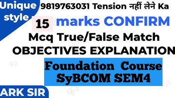 2025 University Solution|marks20 fullBook Mcq|Foundation Course Sybcom sem4|Idol exam|Imp MCQ|Arksir