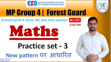MP Group 4 exam maths || maths practice set - 3 || mp group 4 maths by jitendra sir #mpgroup4 #maths