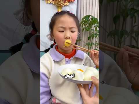 لم تكن تحب البيض ولكن ما فعلت أمها سيفاجئك 