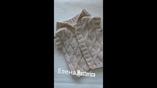картинка: Жилет с капюшоном/Елена Masterica