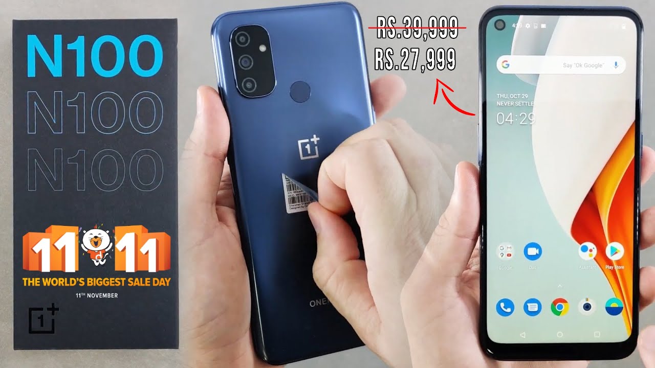Oneplus Nord N100 Launched In Pakistan Oneplus Nord N100 Unboxing In Pakistan Honi Chahye Yeh Nhi Youtube Oneplus Nord N100 Launched In Pakistan Oneplus Nord N100 Unboxing In Pakistan Honi Chahye Yeh Nhi Youtube