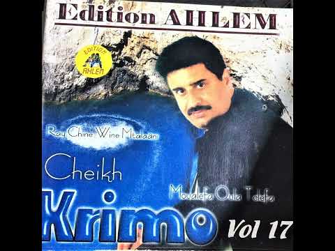 Cheikh Krimo ____ Min Telbess Lekehal ___ EDITION AHLEM
