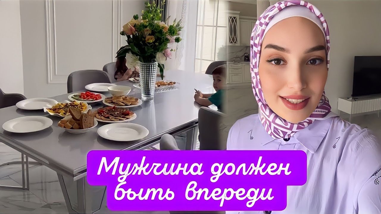 СЕГОДНЯ КРАТКИЙ РУМ ТУР 🤩 ПО НАШЕЙ КВАРТИРЕ 🥳 - YouTube
