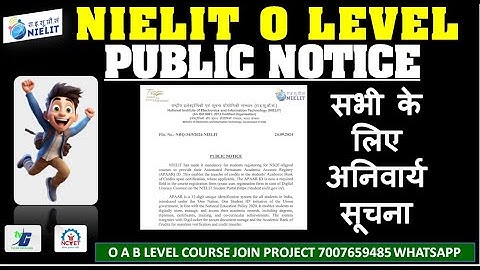 NIELIT O LEVEL PUBLIC NOTICE | सभी के लिए अनिवार्य सूचना | NIELIT PUBLIC NOTICE FOR ALL COURSES
