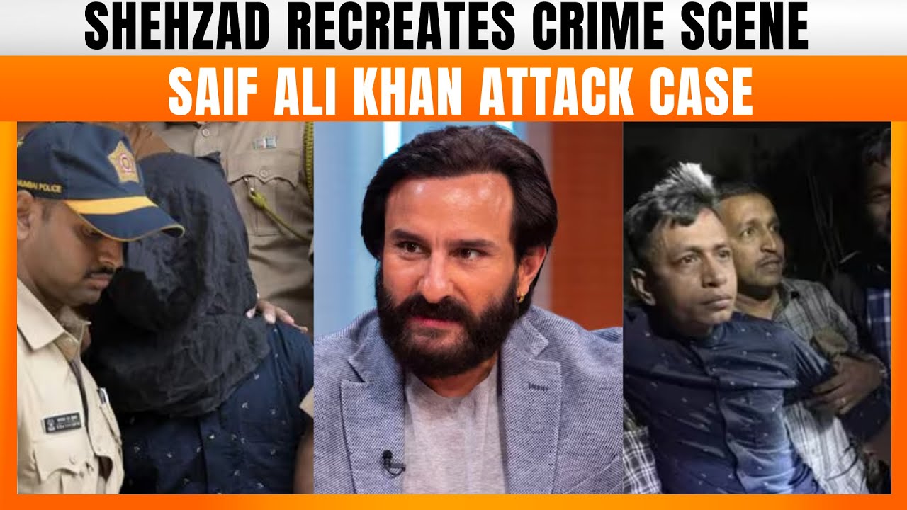Saif Ali Khan Attack Case: Accused Mohammad Shariful Islam Shehzad Recreates Crime Scene | News9