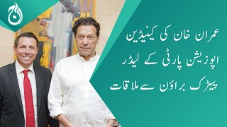 Imran Khan&rsquo;s meeting with Canadian opposition party leader Patrick Brown - Aaj News
