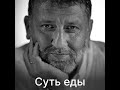 Семьдесят третья история: про бублик