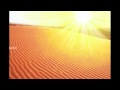 Shade In The Sahara Song With Lyrics By NEDI Shade In The Sahara Song With Lyrics By NEDI