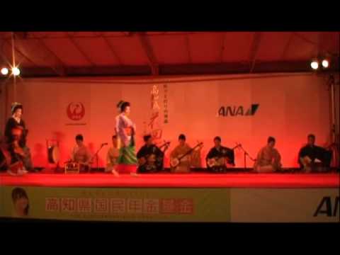 高知城花回廊11濱長02 Youtube 高知城花回廊11濱長02 Youtube