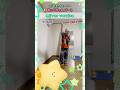 あぃりちゃんパートをmirror versionで丁寧に解説してみた！ #コドモオトナヒーロー #shorts #踊ってみた