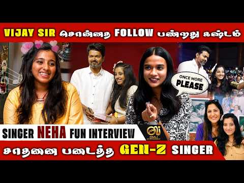 Vijay Sir அப்படி கேட்டதும் Shock ஆயிட்டேன் 😱 | Singer Neha Girish | @nehagirish⁩ | TVK | Omli