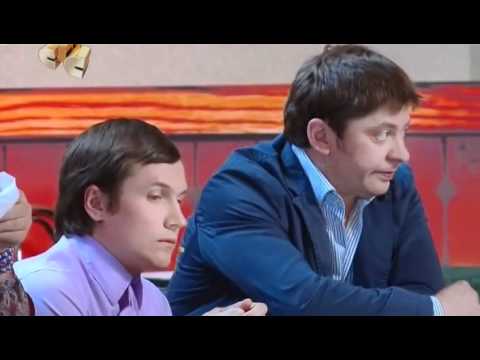 Видео: Уральские пельмени Жена Друг.avi