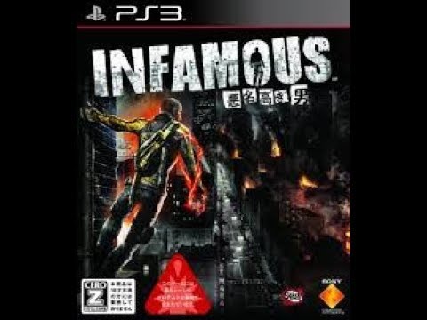 新品未開封　PS3  INFAMOUS 悪名高き男　2点セット販売 新品未開封 PS3 INFAMOUS 悪名高き男 2点セット販売