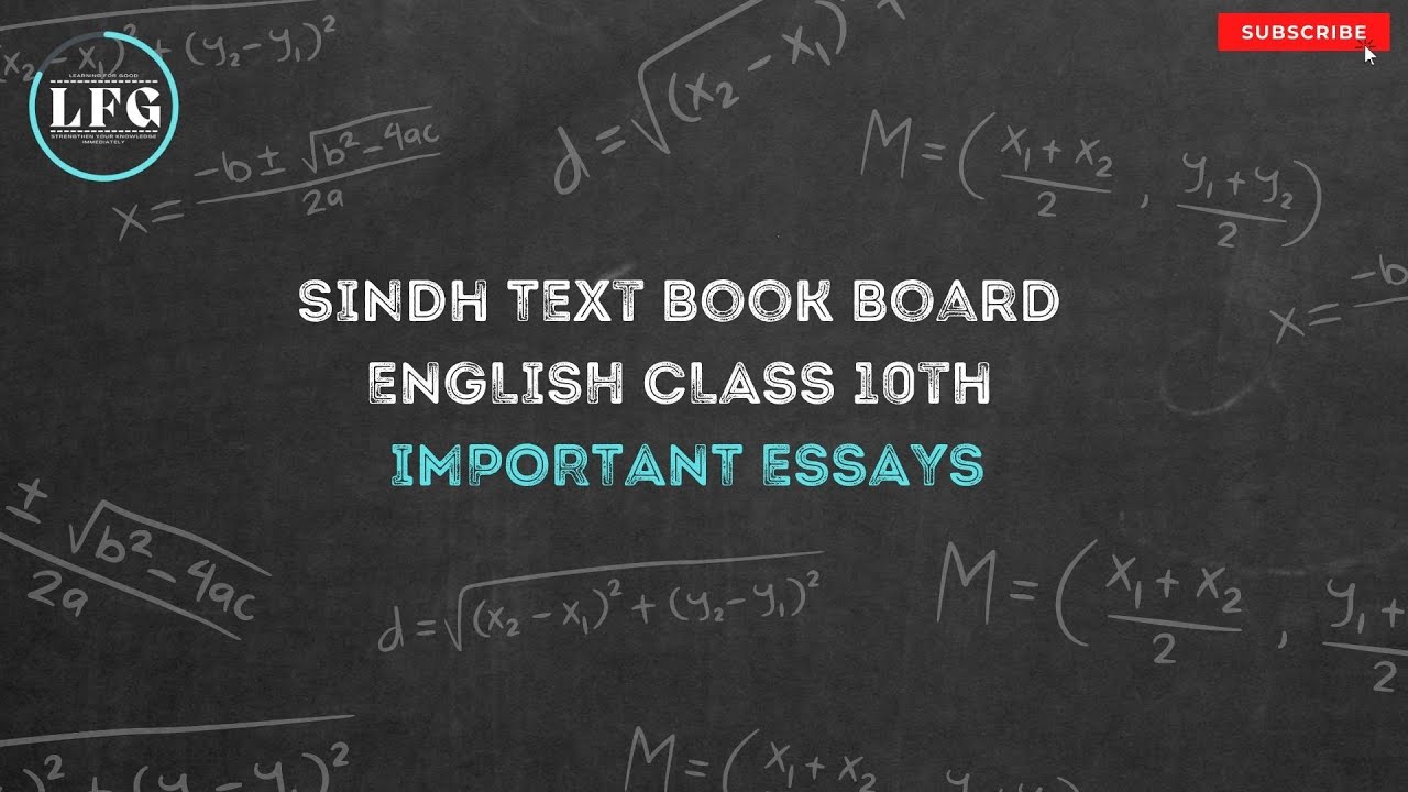 english essays for class 10 sindh board