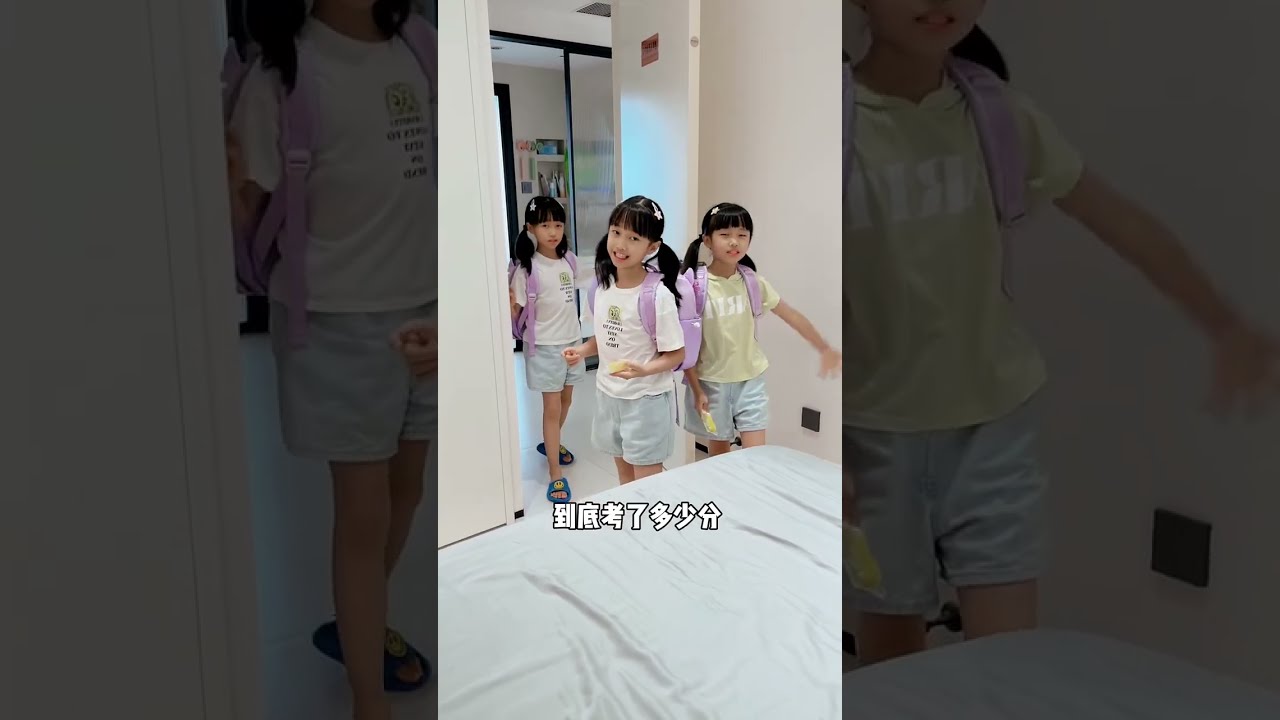 I Really Don T Dare To Ask About The Results Of Triplets 