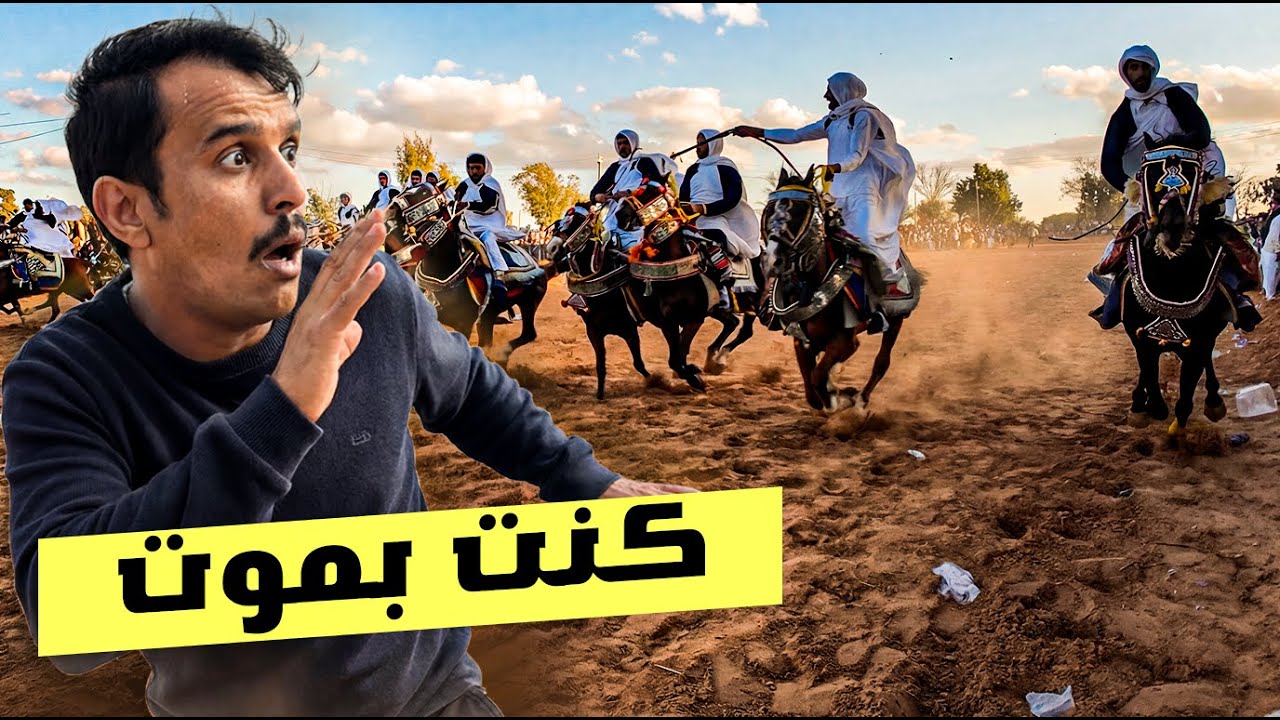 رحلة استكشاف ليبيا  🇱🇾  الجانب المرعب الذي لم يخبرني عنه أحد! 🏇😱