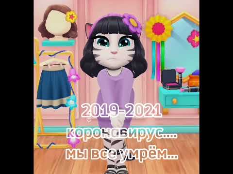 любим и скорбим...😞🕯спустя