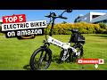Best Electric Bikes for Daily Commute on Amazon BUY RIGHT NOW Heybike Cityscape