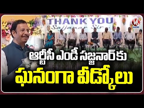 Grand Farewell To RTC MD Sajjanar | Hyderabad | V6 News - V6NEWSTELUGU