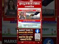 यूक्रेन युद्ध के बीच भी 35 मिलियन टन कार्गो हैंडल ! #ukraine #Iran #Global #market #Update