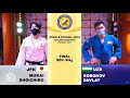 Final: Mukai Shoichiro(JPN) - Bobonov Davlat(UZB) Asian & Oceania judo Championships Bishkek 2021.