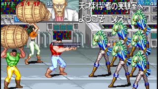 Cadillacs And Dinosaurs,Strong Man Vs 6 Bossarcade Games.