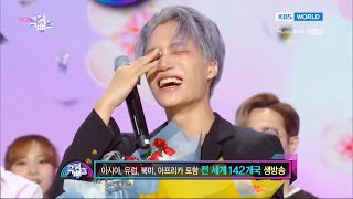 [ENG SUB] 230324 KAI 'Rover' win first place on Music Bank Ep - 1156