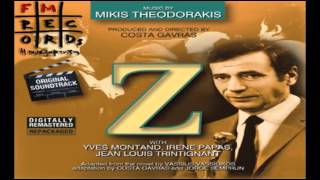 Video thumbnail of "Mikis Theodorakis: S'Ayti Ti Geitonia (Z OST)"