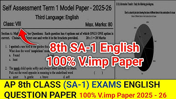 Ap 8th Class (SA-1) Exams English V.imp Paper 2025 | ap 8th sa1 exams english paper 