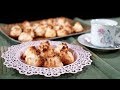 Dolcetti al cocco ricetta facile con 3 ingredienti - Le video ricette di Lara