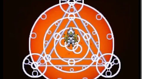 ポケモンプラチナ アルセウス 天界の笛