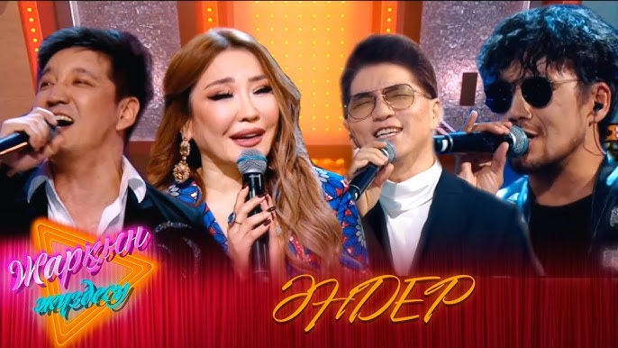 Толық қара әтеш порно онлайн Жақын адамдармен порно