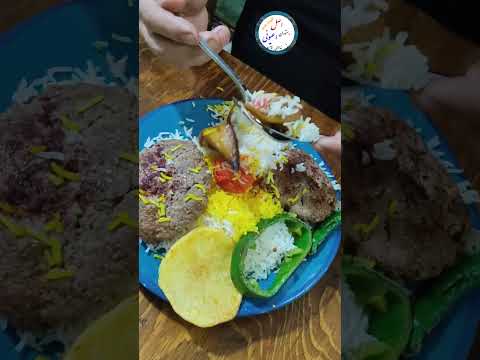 همایون رنجبر هستم چلوکباب دیگی رستوران اصل اعیونی که تعطیل شد یادش بخیر کسی دستور پخت خواست بگه