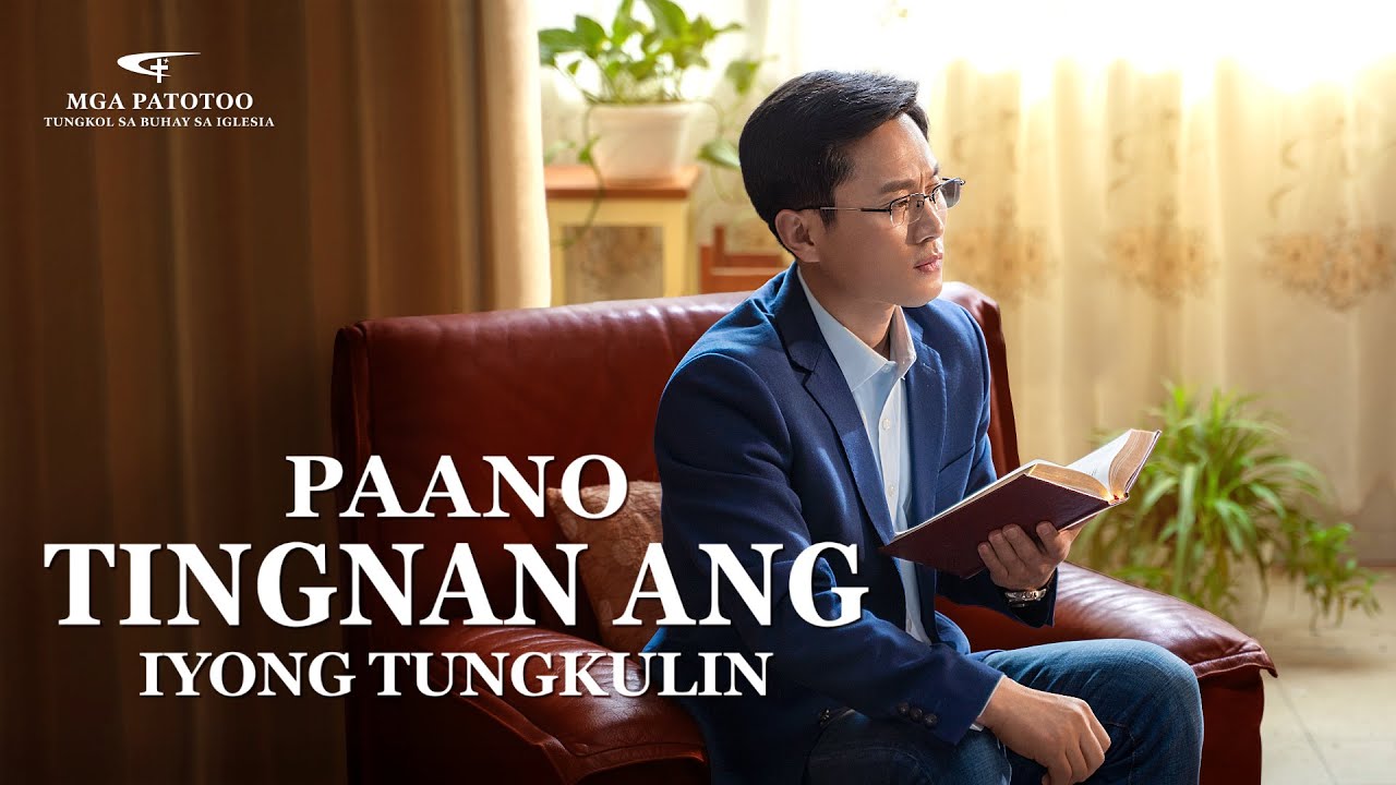Tagalog Testimony Video | 