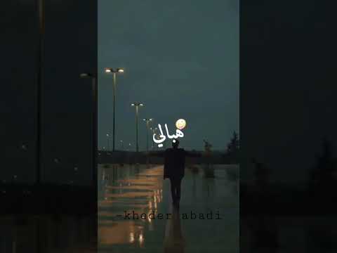 ستوري فلان Shorts Flenn Rap Rapdz ستوريات حالات Fleen Story