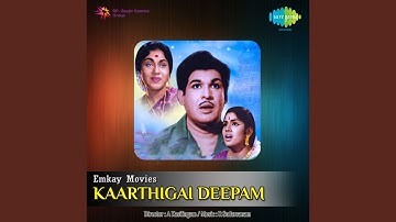 Enna Paravai Siragaditthu