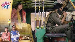 Tuu Juliet Jatt Di New Promo 10th August 2026 | Today Episode |