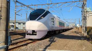 【いわき始発】20M 常磐線 E657系K4編成 特急 ひたち20号 品川行 泉〜植田間 通過