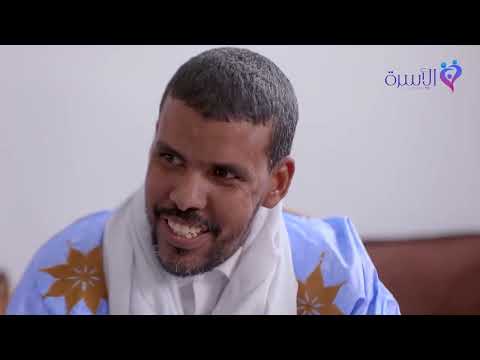 مسلسل حكاية الحلقة الثانية 