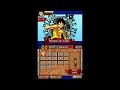 One Piece Gigant Battle 3